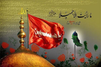 उसवा ए फज़ीलत हज़रत ज़ैनब सलामुल्लाह अलैहा