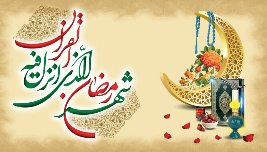 रोज़ा इंसान को दुनियावी मोह-माया से दूर करके खुदा के करीब लाता है