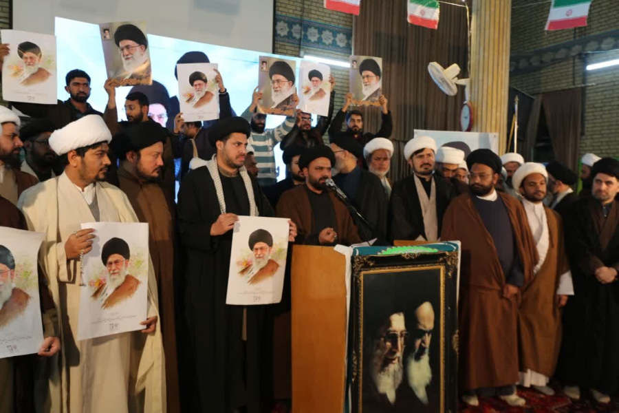 क़ुम में भारतीय और पाकिस्तानी विद्वानों और छात्रों की एक बड़ी सभा ने सुप्रीम लीडर के प्रति अपना वादा दोहराया