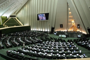 परमाणु अधिकारों पर ईरानी संसद ने बिल को दी मंज़ूरी