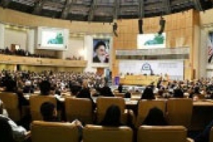 तेहरान में अंतराष्ट्रीय एकता सम्मेलन संपन्न