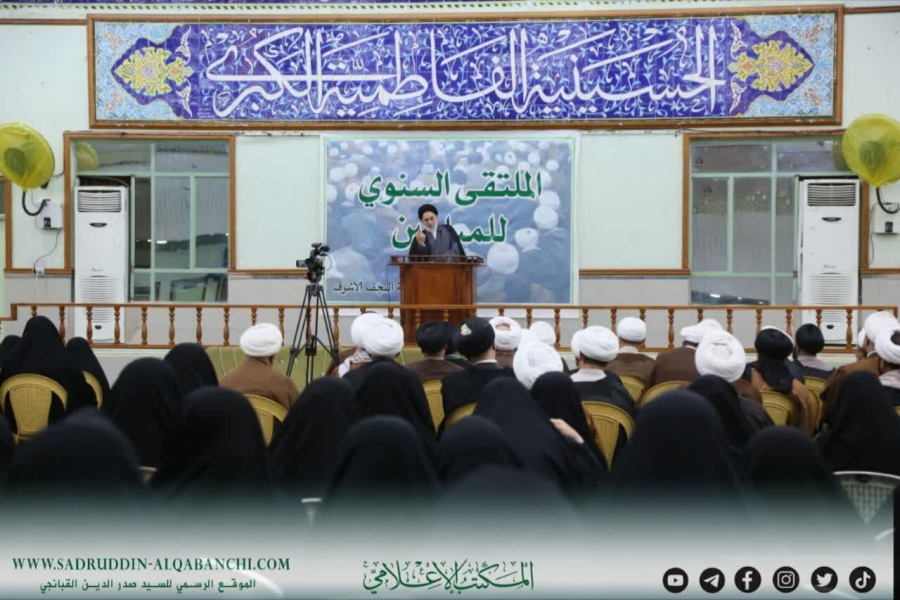 इस्लाम आलमी दीन है, इसलिए दीन की तब्लीग़ के लिए नए ज़राए ज़रूरी हैं