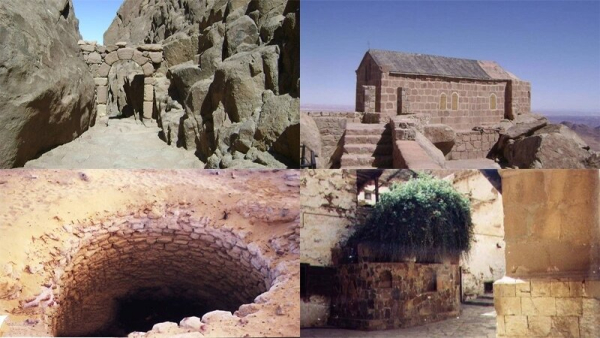 वह जगह जहां हजरत मूसा अ.स. बात किया करते थे