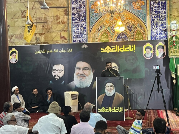 मुंबई: मस्जिद ए ईरानीयान में सय्यद हसन नसरूल्लाह की बरसी श्रद्धा के साथ मनाई गई