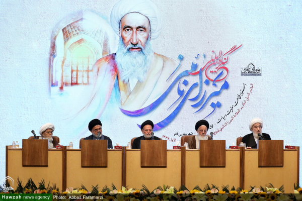 क़ुम में अयातुल्लाहिल उज़्मा सुब्हानी के भाषण से मिर्ज़ा नाईनी अंतर्राष्ट्रीय सम्मेलन का उद्घाटन