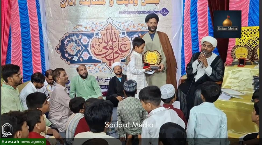 कोलकाता में इस्लामी शिक्षाओं के तहत विलायत समारोह