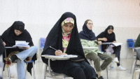 56 हज़ार से ज़्यादा ईरानी महिलाएं पीएचडी में भाग लेने के लिए ऑथराइज़्ड