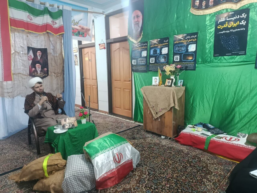 ईमानदार और क्रांतिकारी महिलाएँ आदर्श बनाकर आक्रमण के खिलाफ मोर्चे पर रहें