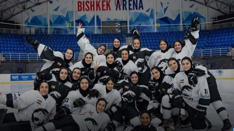 एशिया और प्रशांत क्षेत्र में ईरानी लड़कियां आइस हॉकी में चैंपियन