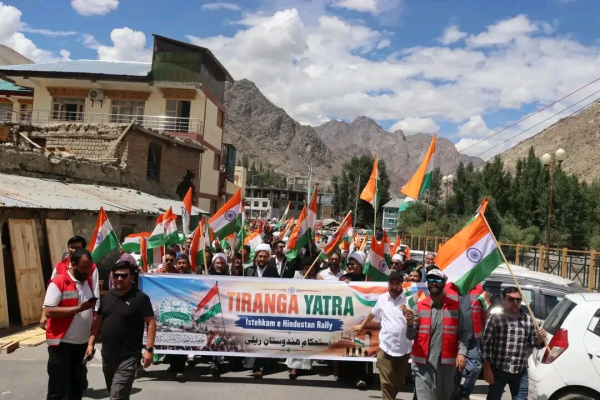 कारगिल में जमीयत उलेमा-ए-इमामिया की ओर से भव्य तिरंगा यात्रा