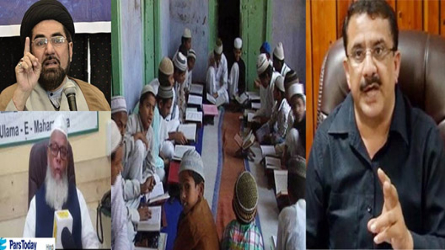 मदरसों को लेकर वसीम रिज़वी के विवादित बयान की व्यापक निंदा, मौलाना जवाद की कड़ी चेतावनी