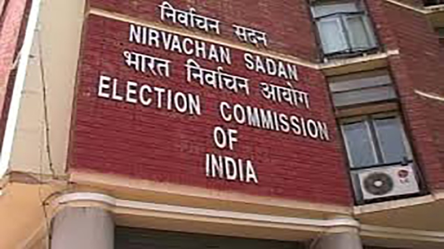 चुनाव को लेकर भारत निर्वाचन आयोग की बैठक