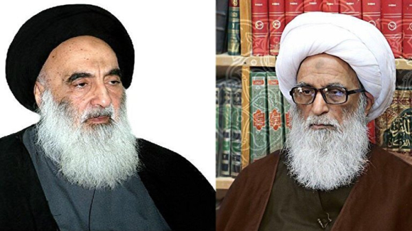 आयतुल्ला सिस्तानी के नाम आयतुल्ला ह़ाफ़िज़ बशीर हुसैन नजफ़ी का शोक संदेश