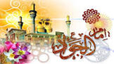 इमाम तकी अलैहिस्सलाम के मोजेज़ात