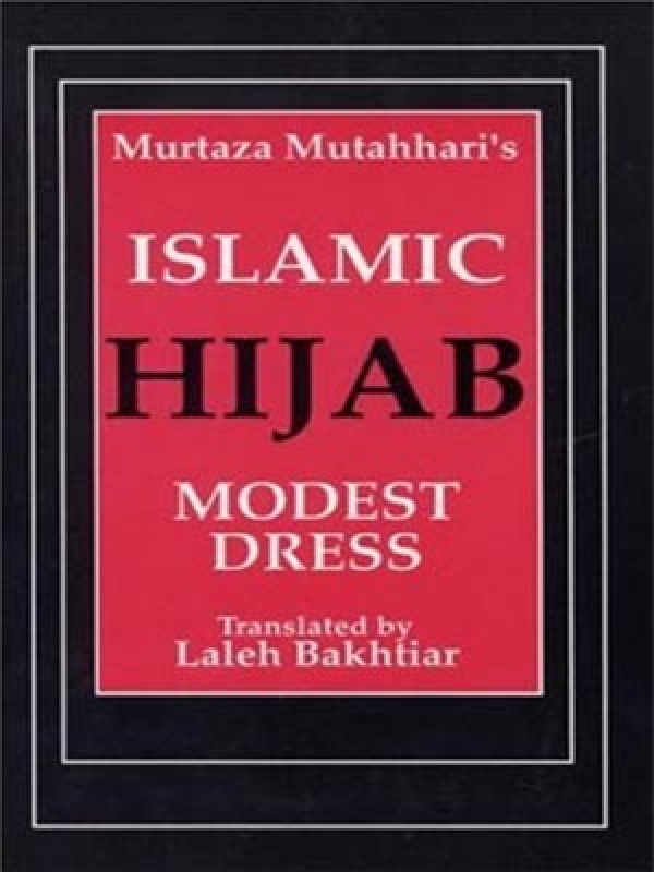 Hijab - The Islamic Modest Dress