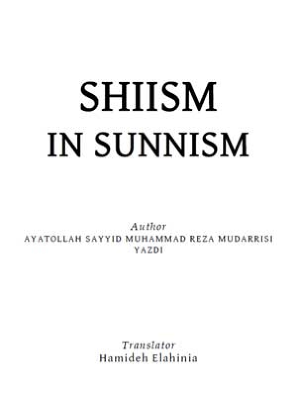 Shiism in Sunnism