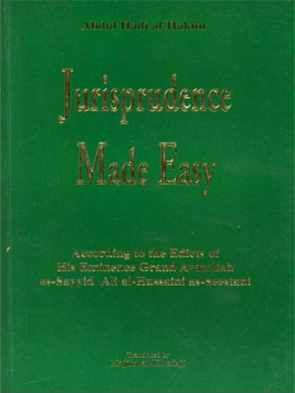 Jurisprudence Made Easy