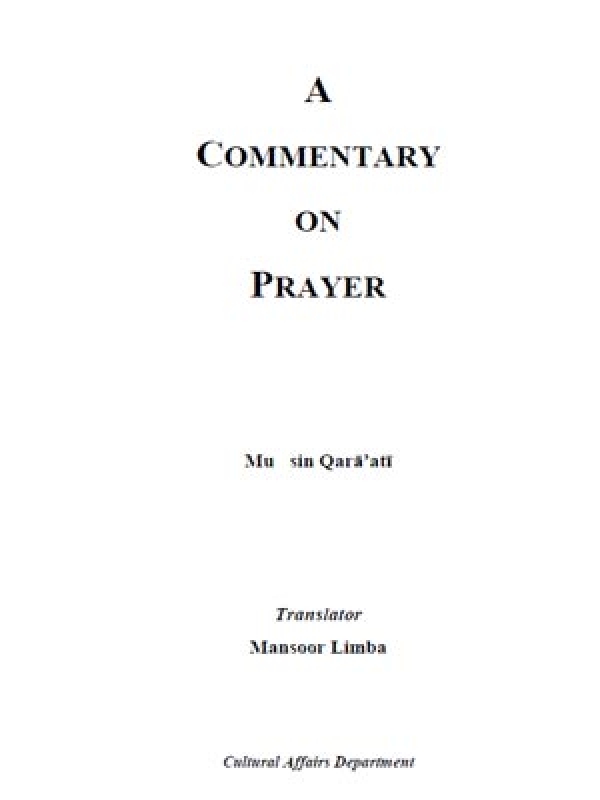 A  COMMENTARY  ON  PRAYER