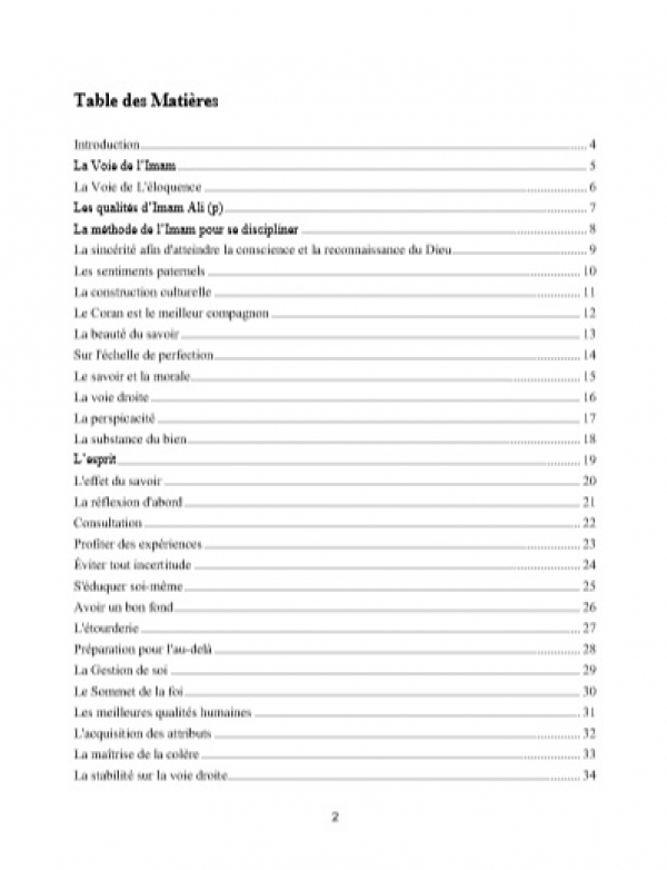 Réflexion sur “La Voie de L&#039;éloquence”