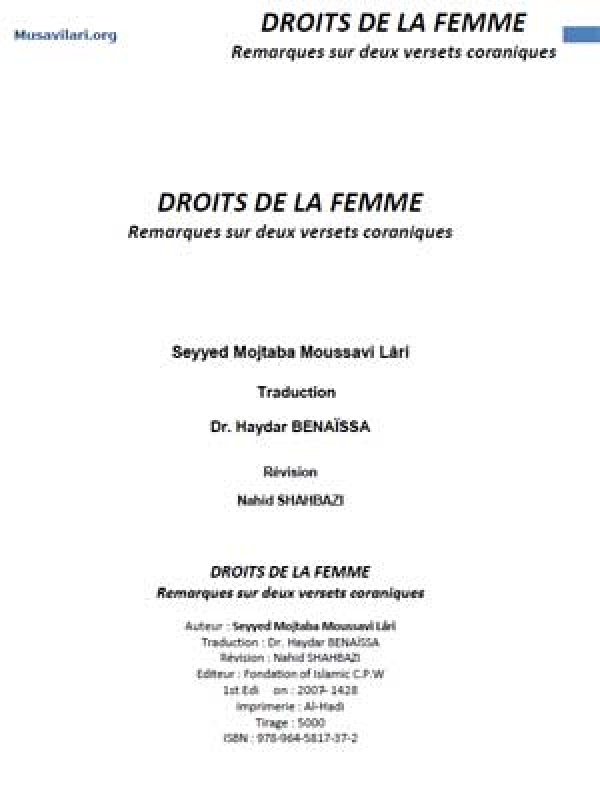 DROITS DE LA FEMME (Remarques Sur Deux Versets Coraniques)