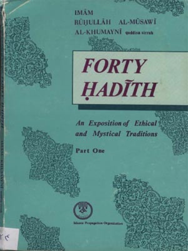 Forty Hadith