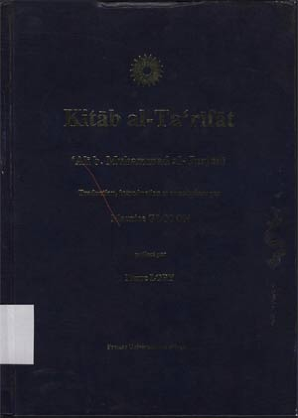 kitab Al-Tarifat