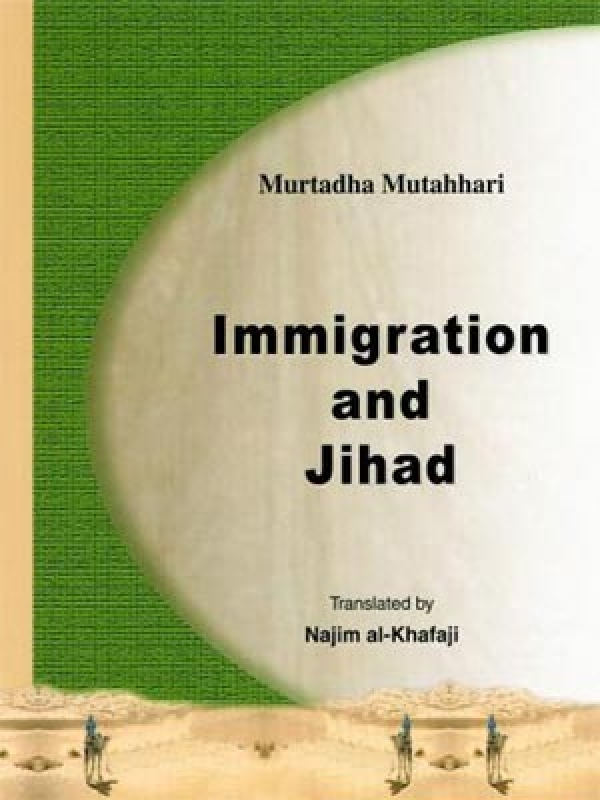 Immigration And Jihad