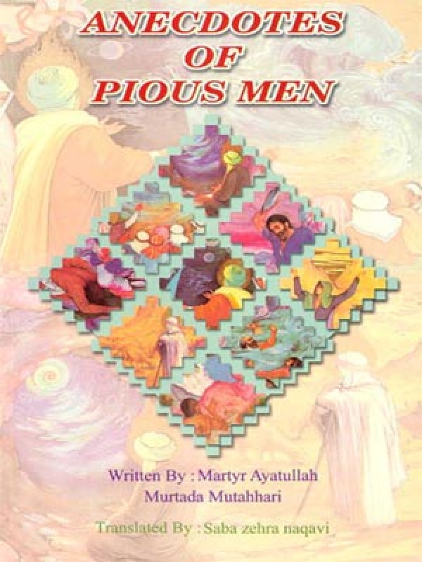 Anecdotes of Pious Men