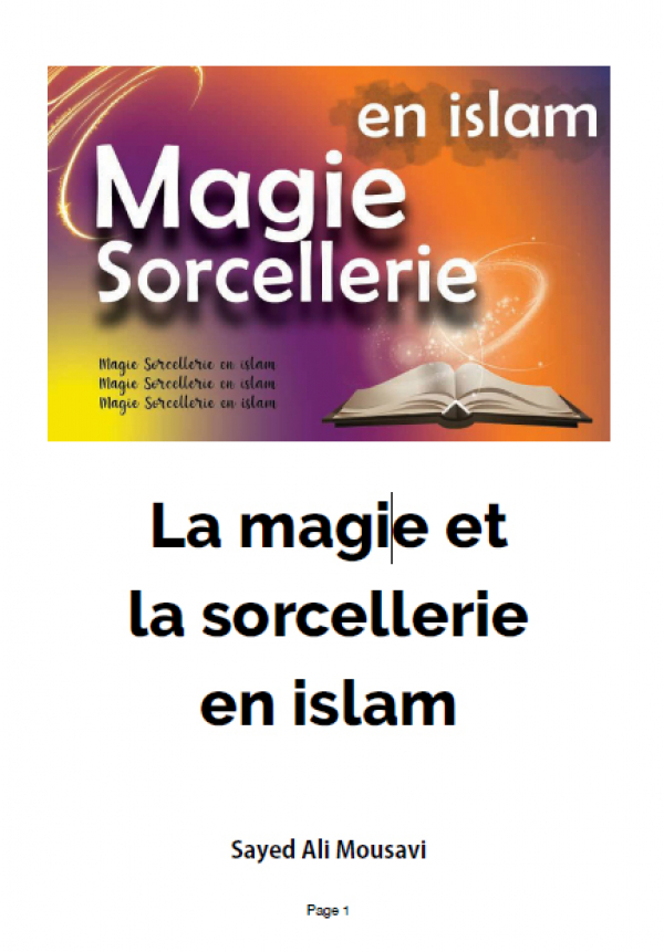 La magie et la sorcellerie en islam