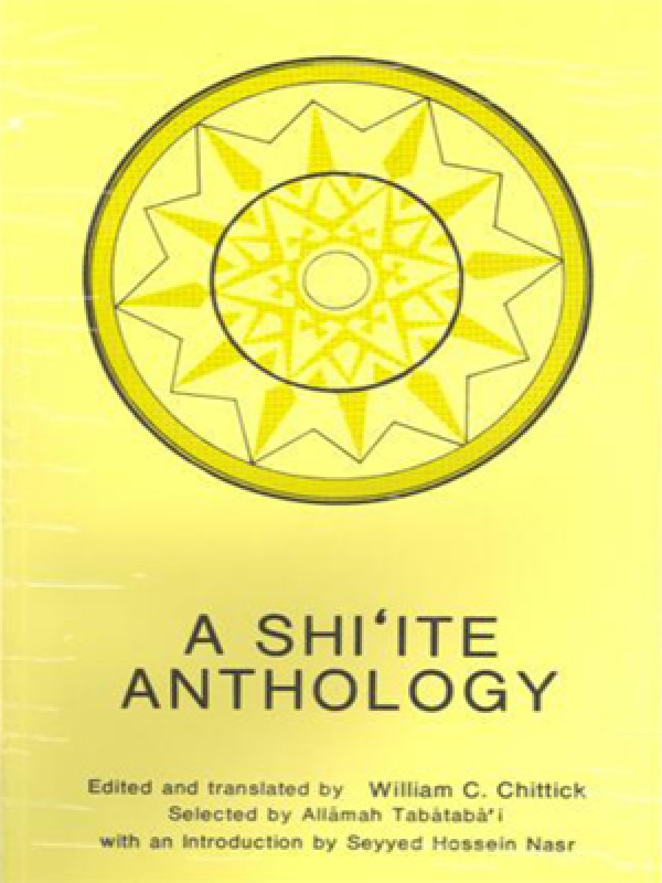 A Shi&#039;ite Anthology
