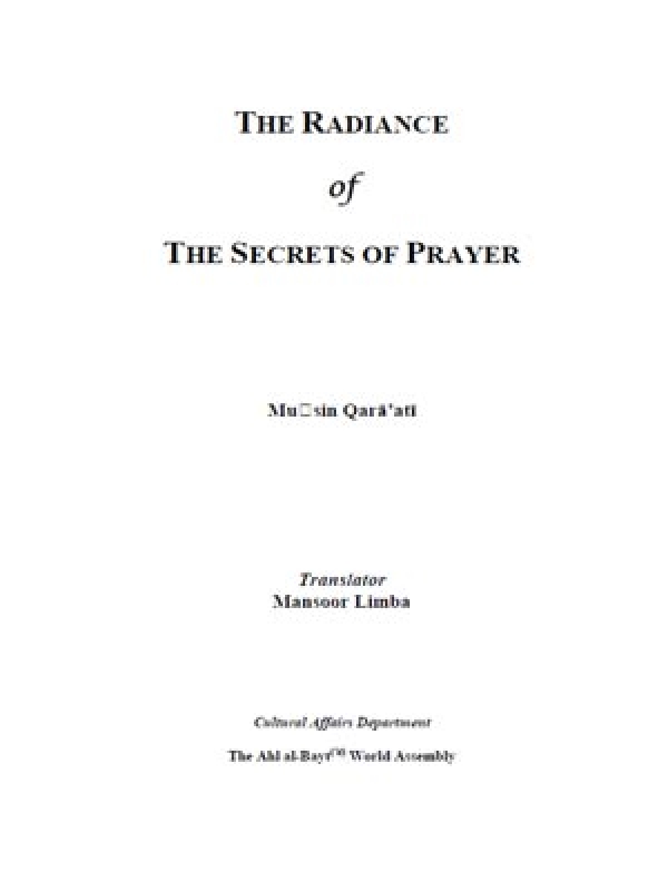 The Radiance of the Secrets of Prayer