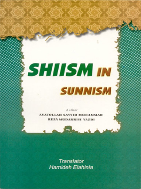 Shiaism In Sunnism