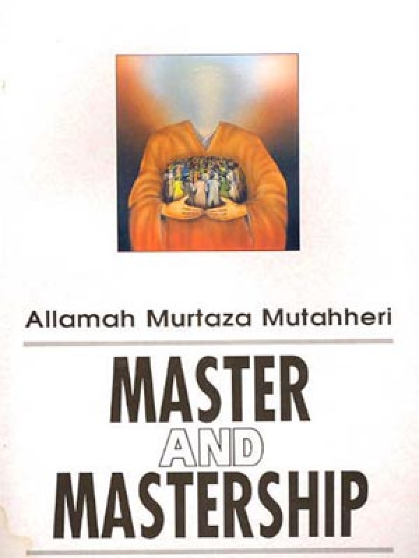 Master &amp; Mastership