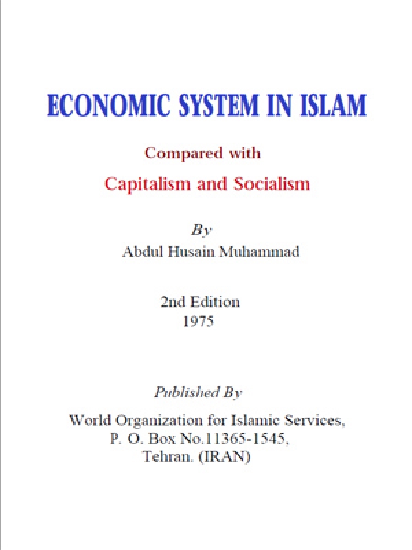 Economic System In Islam