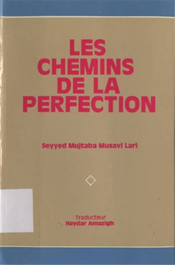 Les Chemins de la Perfection