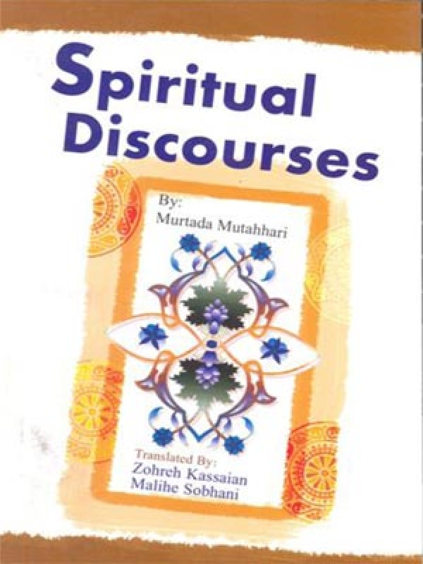 Spirtual Discourses