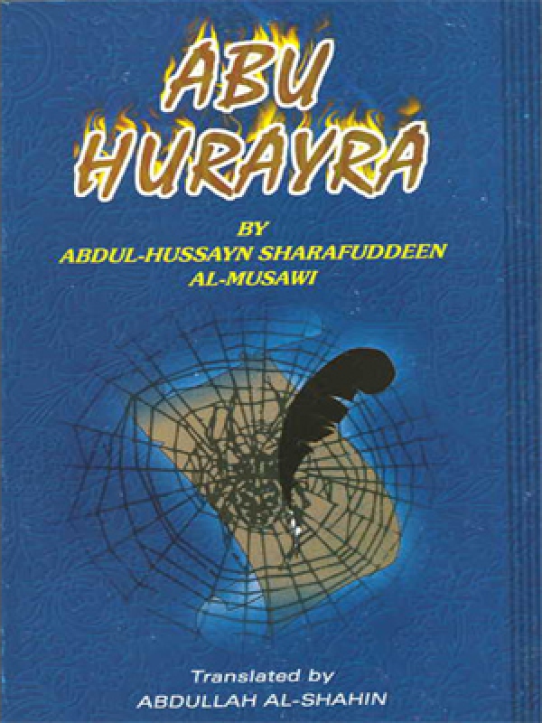 Abu Hurayrah