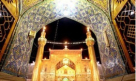 Важные хадисы о любви и ненависти к имаму Али (а)