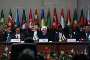 14−15 апреля в Стамбуле состоялся 13−ый саммит Организации исламского сотрудничества (ОИС) под девизом «Единство и  солидарность в борьбе за справедливость и мир».