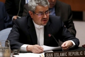 Посланник ИРИ в ООН: Заявление чиновника из Саудовской Аравии угрожает Ирану и всему региону