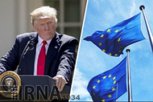 Отношения между США и ЕС – это самая большая проблема в Европе: ЕСМО
