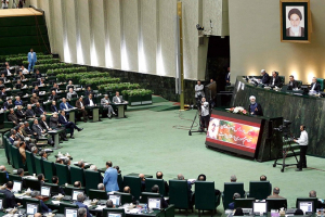 Исламский меджлис Ирана вынес вотум доверия 16 министрам