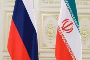Форум иранских и российских бизнесменов в Москве