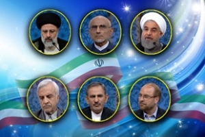 Прошёл заключительный раунд теледебатов кандидатов в президенты Ирана  6 кандидатов на пост президента Ирана обсудили экономические проблемы.