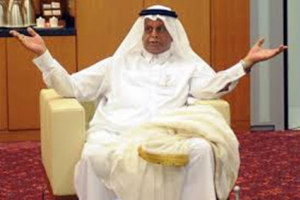 Катарский кризис означает конец существования ССПЗ