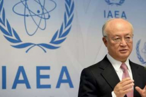 МАГАТЭ подтвердило приверженность Ирана ядерной сделке