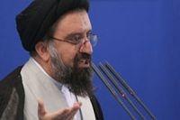 Ayetullah Hatemi: İmam Humeyni'nin (r.a) yolu emperyalizm karşıtlığıdır