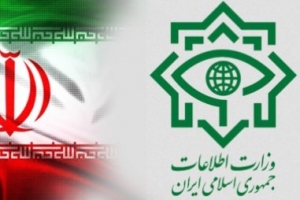 İran&#039;ın batı sınırlarından ülkeye sızan terör örgütü çökertildi