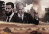Mossad Ve “Yinon Planı” İsrail’in Suriye’yi Bölme Projesi