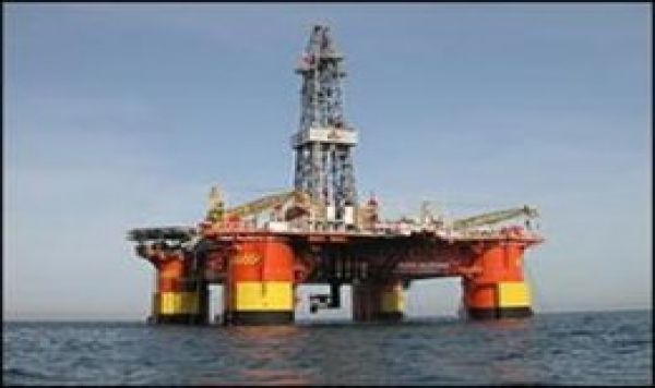 İran devasa gaz kaynağı buldu